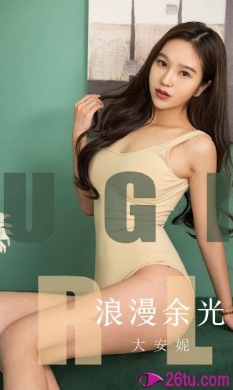 不扣钮的女孩 电影